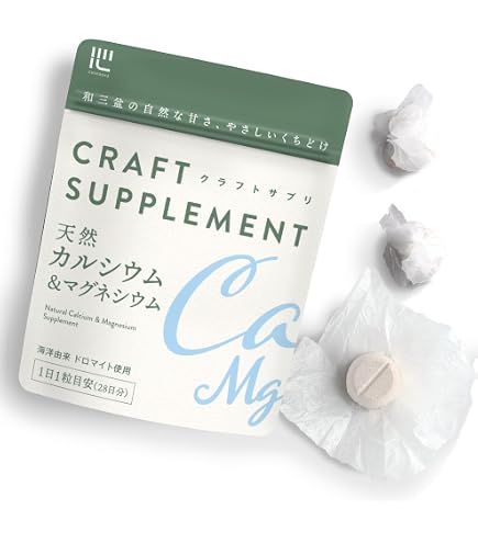 Amazon.co.jp: クラフトサプリ 天然ビタミンC 1日分のビタミンC 自然